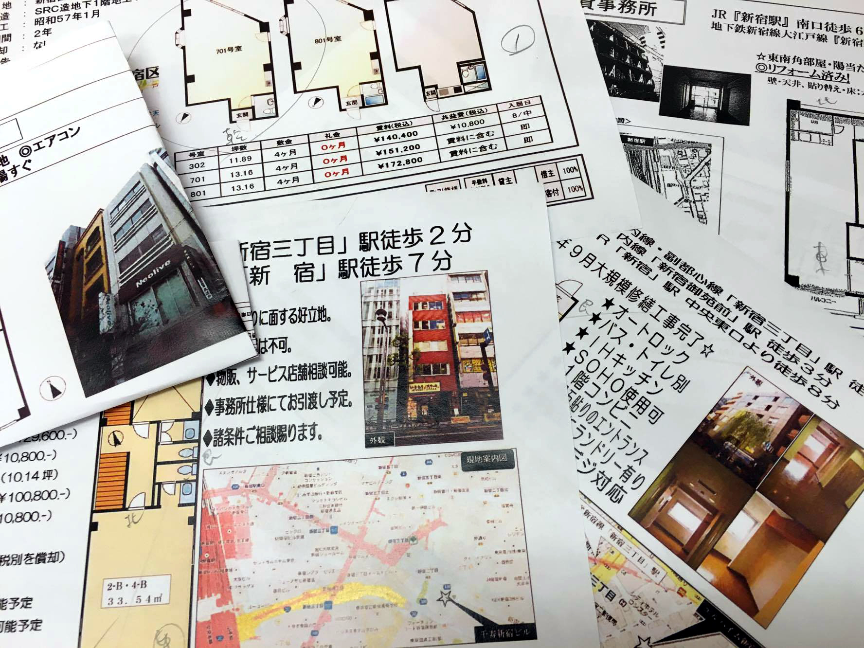 不動産物件の間取り選定