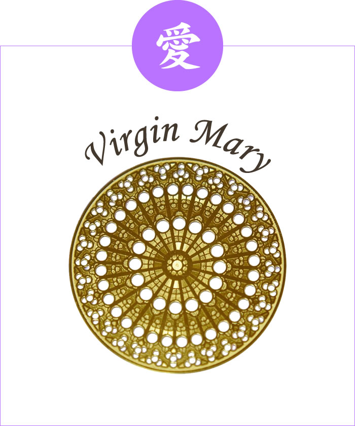 エナジーカード マリア(愛)