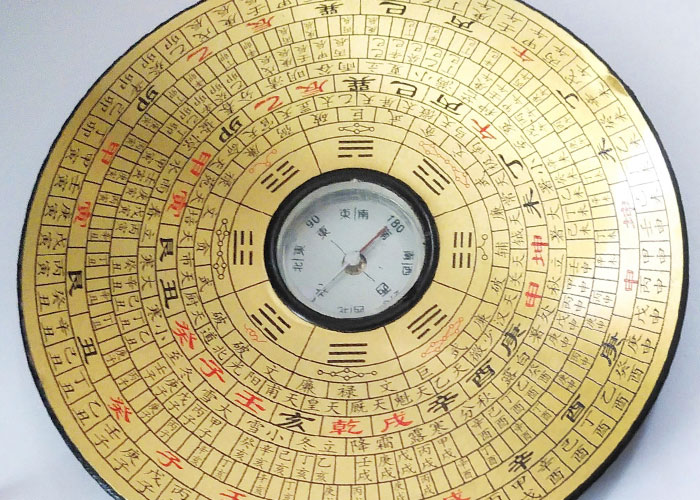 東洋学スクール